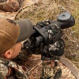 Armasight Discovery 5x Gen 2 IDi Binoculair Nachtkijker_