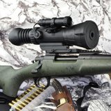 Armasight Vulcan 4,5X Gen 2+ IDi MG Nachtrichtkijker_